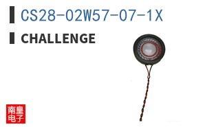 CS28-02W57-07-1X ͼƬ
